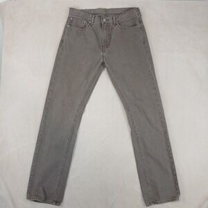 Levis 513 34x34 Mens Pants **Actual 34x32 ** Brown 5 Pocket Corduroy